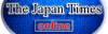 [ The Japan Times ]