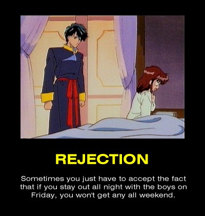 [ Rejection (37KB) ]