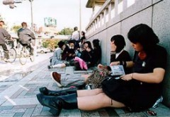 [ Example of jibetarians, photo by Masafumi Nanjo of the Daily Yomiuri ]
