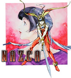 [ Nazca main page image ]
