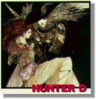 [ Vampire Hunter D LD cover ]